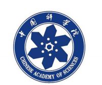 中国科学院