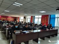 延津县举办惠企政策宣讲会暨中小企业服务中心启动仪式