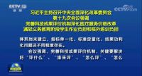 河南中科智星科技成果评价中心注册成立