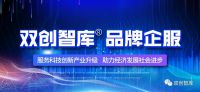 今日处暑，上班族人群要注意！