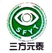 河南三方元泰检测技术有限公司