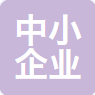 驻马店市中小企业投资担保有限公司