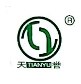 河南天誉动力机械有限公司