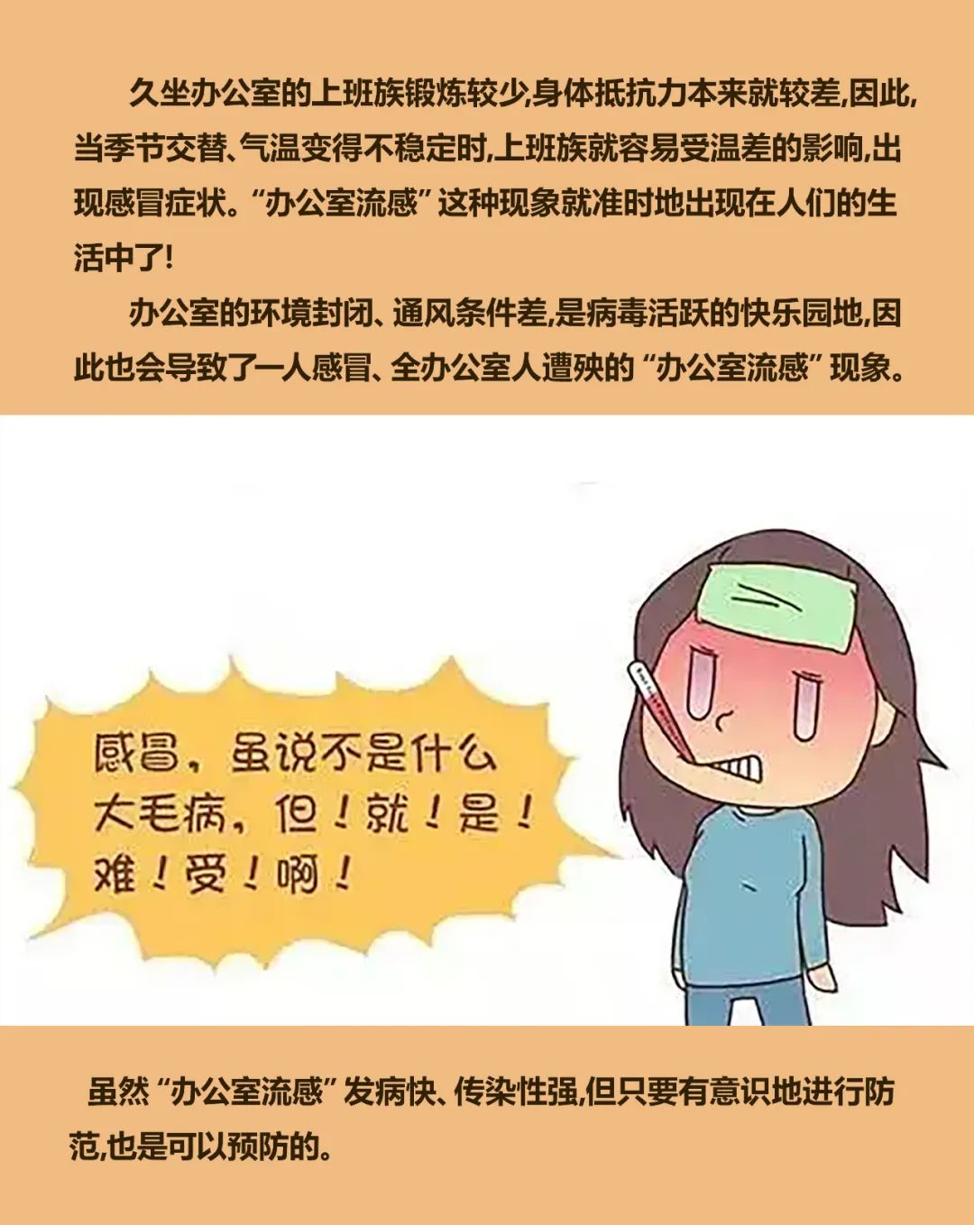 微信图片_20220823155732