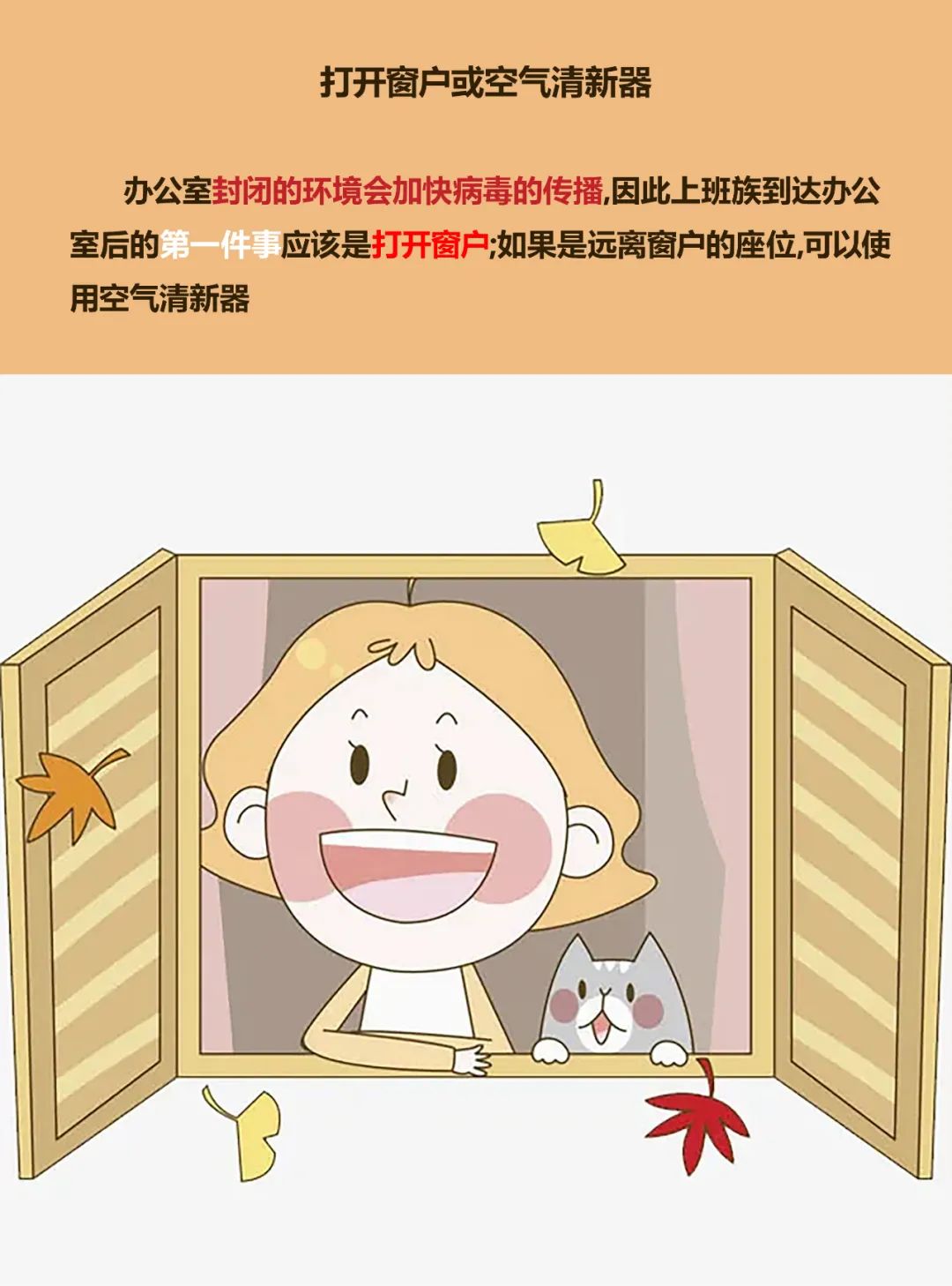 微信图片_20220823155741