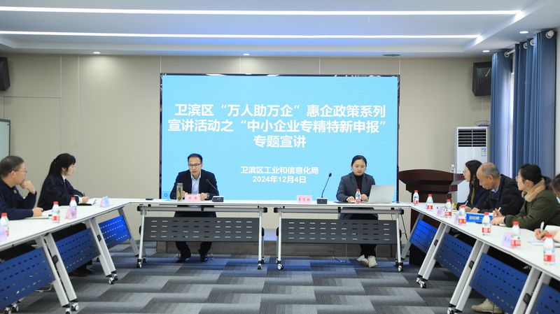 6288bba1c88dac897debe9817054cba6